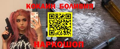 амф Бузулук