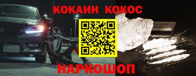 меф VHQ Бугуруслан