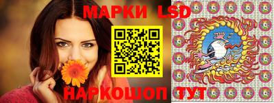 меф VHQ Бугуруслан