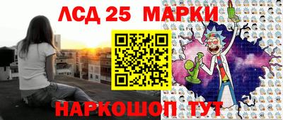 меф VHQ Бугуруслан