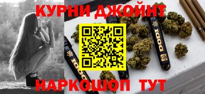амф Бузулук