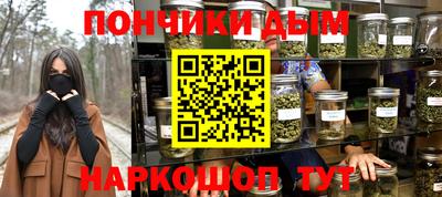 амф Бузулук