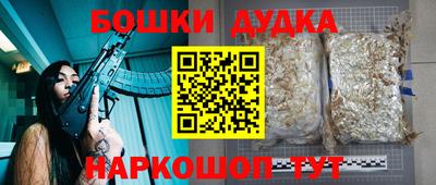 амф Бузулук