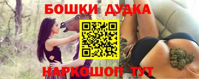 ALPHA-PVP Будённовск