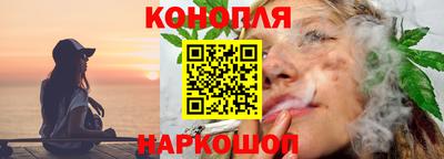 ALPHA-PVP Будённовск