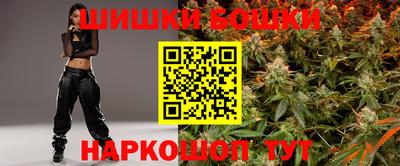 ALPHA-PVP Будённовск