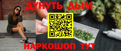 амф Бузулук