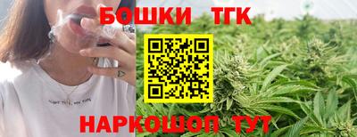 амф Бузулук