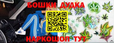ALPHA-PVP Будённовск