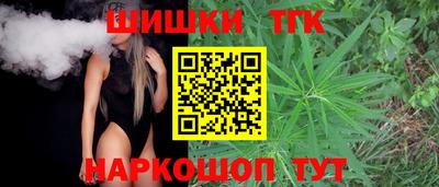 амф Бузулук