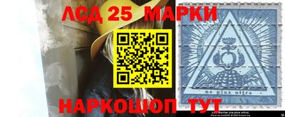 амф Бузулук