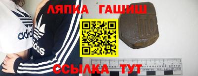 амф Бузулук