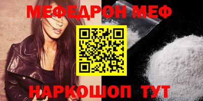 ALPHA-PVP Будённовск